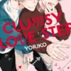 CLUMSY LOVE STEP [RUSTICA]