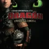 COMO ENTRENAR A TU DRAGON [CARTONE]