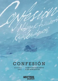 CONFESION [RUSTICA]