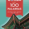 COREA EN 100 PALABRAS [RUSTICA]