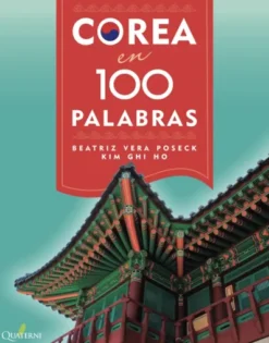 COREA EN 100 PALABRAS [RUSTICA]