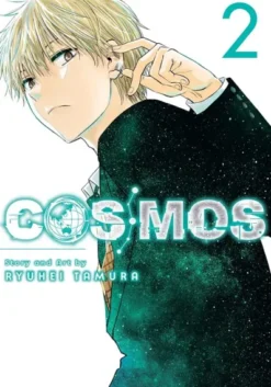 COSMOS Nº02 [RUSTICA]