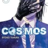 COSMOS Nº03 [RUSTICA]