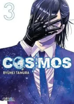 COSMOS Nº03 [RUSTICA]