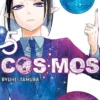 COSMOS Nº05 [RUSTICA]