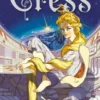 CRESS (CRONICAS LUNARES VOL.3) [RUSTICA]