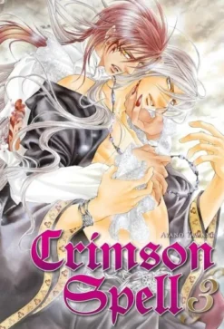 CRIMSON SPELL Nº03 (EDICION REVISADA)[RUSTICA]