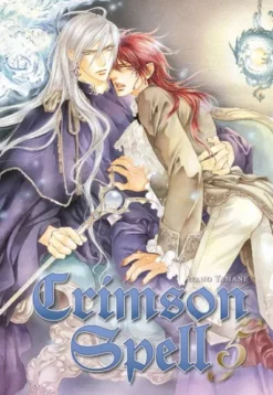 CRIMSON SPELL Nº05 [RUSTICA]