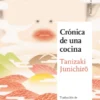 CRONICA DE UNA COCINA [RUSTICA]