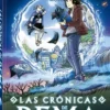 CRONICAS DE REMA: LA TIERRA DE LA NIEBLA AZUL [RUSTICA]