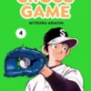 CROSS GAME Nº04 [RUSTICA]