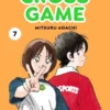 CROSS GAME Nº07 [RUSTICA]