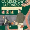 CUADERNOS JAPONESES VOL.2: EL VAGABUNDO DEL MANGA [RUSTICA]