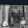 CUARENTENA [RUSTICA]