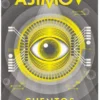 CUENTOS COMPLETOS I (ISAAC ASIMOV) [BOLSILLO]
