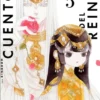 CUENTOS DEL REINO Nº05 [RUSTICA]
