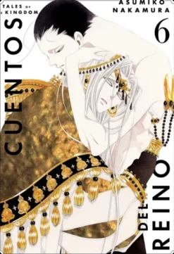 CUENTOS DEL REINO Nº06 [RUSTICA]