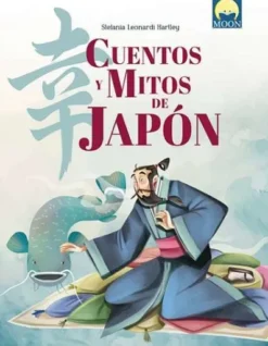 CUENTOS Y MITOS DE JAPON [CARTONE]