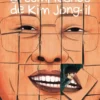 CUMPLEAÑOS DE KIM JONG-IL, EL [CARTONE]