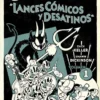 CUPHEAD VOL.1: LANCES COMICOS Y DESATINOS [RUSTICA]