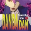 DAN DA DAN Nº15 [RUSTICA]