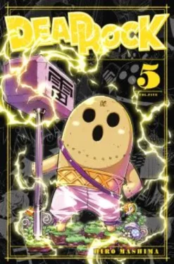 DEAD ROCK Nº05 [RUSTICA]