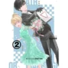 DEATH OR MARRIAGE Nº02 [RUSTICA]