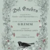 DEL ENEBRO (7ª EDICION) [RUSTICA]
