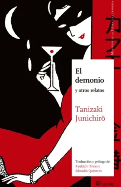 DEMONIO Y OTROS CUENTOS, EL [RUSTICA]