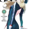 DEMON SLAVE Nº14 [RUSTICA]