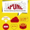 DESPEGAMOS: JAPONES [RUSTICA]