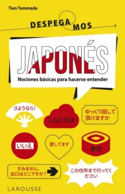 DESPEGAMOS: JAPONES [RUSTICA]