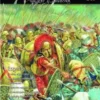 DESPERTA FERRO ANTIGUA Y MEDIEVAL Nº14: ESPARTA (REVISTA)