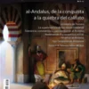DESPERTA FERRO ANTIGUA Y MEDIEVAL Nº07: AL-ANDALUS (REVISTA)