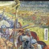 DESPERTA FERRO ANTIGUA Y MEDIEVAL Nº11: IMPERIO ROMANO DE TRAJANO A MARCO AURELIO (REVISTA)