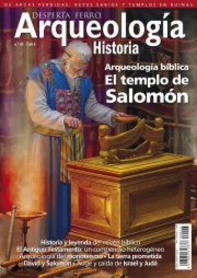 DESPERTA FERRO ARQUEOLOGIA E HISTORIA Nº43: ARQUEOLOGIA BIBLICA EL TEMPLO DE SALOMON (REVISTA)
