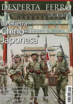 DESPERTA FERRO CONTEMPORANEA Nº68: LA GUERRA CHINO-JAPONESA (REVISTA)