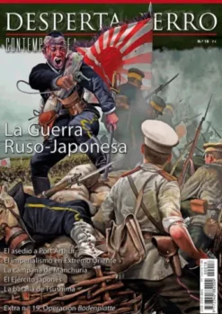 DESPERTA FERRO CONTEMPORANEA Nº18: LA GUERRA RUSO-JAPONESA (REVISTA)