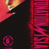DETONATION ISLAND Nº06 (ULTIMO TOMO) [RUSTICA]