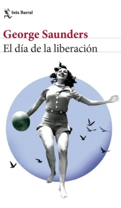 DIA DE LA LIBERACION, EL [RUSTICA]