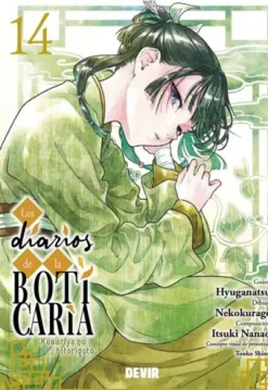 DIARIOS DE LA BOTICARIA Nº14 [RUSTICA]