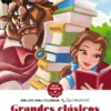 DIBUJOS PARA COLOREAR ¡QUE MISTERIO!: GRANDES CLASICOS [RUSTICA]