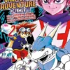 DIGIMON ADVENTURE V-TAMER Nº2 [RUSTICA]