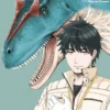 DINOSAN Nº07 [RUSTICA]