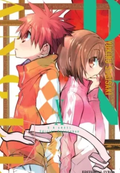 D.N. ANGEL KANZENBAN Nº10 [RUSTICA]