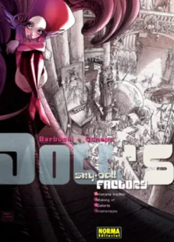 DOLL'S FACTORY: SKY DOLL ARTBOOK [CARTONE]