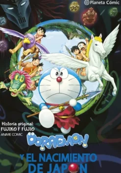 DORAEMON: NOBITA Y EL NACIMIENTO DE JAPON [RUSTICA]