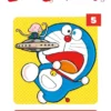 DORAEMON Nº05 [RUSTICA]