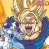 DRAGON BALL Z ANIME COMICS: SAGA DEL SUPERGUERRERO FREEZER Nº04 [RUSTICA]