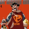 DRAGON FALL (EDICION INTEGRAL) VOL.4 [RUSTICA]